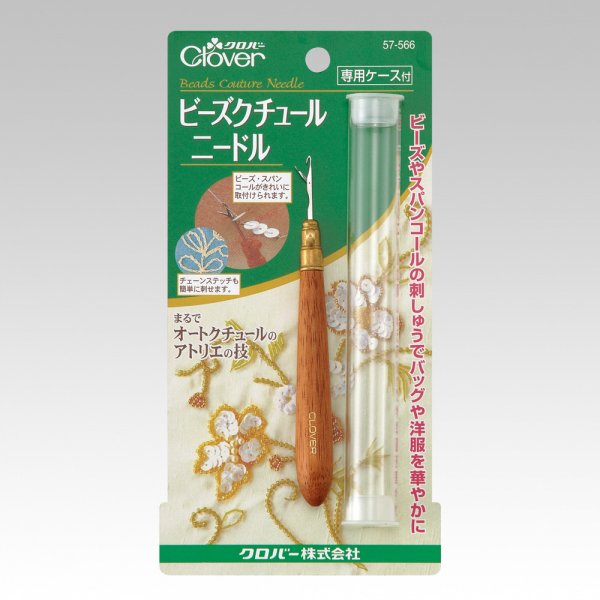 Clover クロバー ビーズクチュールニードル 57-566×40個 1ケース