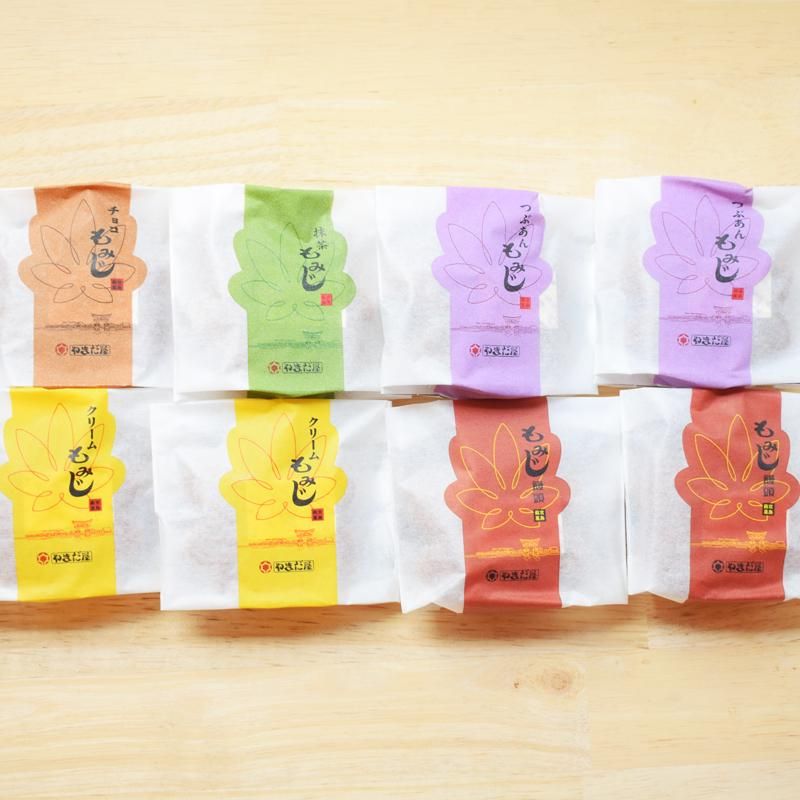 やまだ屋 もみじファミリー 8個入り - 市町村情報センターひろしま夢