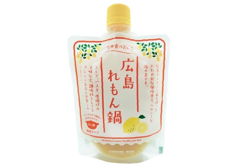 広島れもん鍋