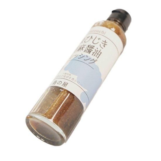 ちび蔵さま 専用商品 FUTABA HPS-CT702 1/10カー用ロープロサーボ 00107386-3