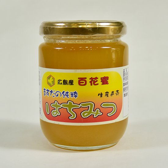 純粋百花蜜 300ｇ - ひろしま夢ぷらざ公式・通販サイト、広島の特産品