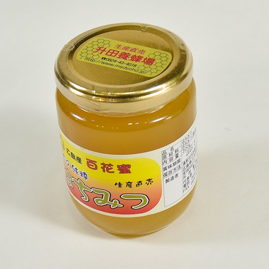 純粋百花蜜 300ｇ - ひろしま夢ぷらざ公式・通販サイト、広島の特産品