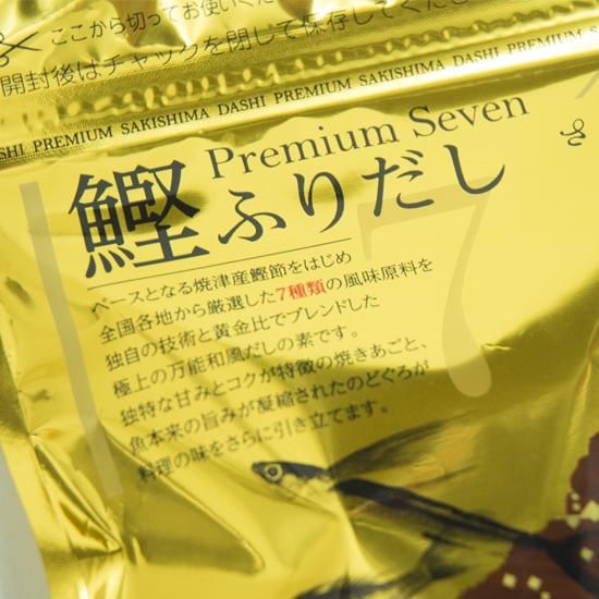 դ remium even