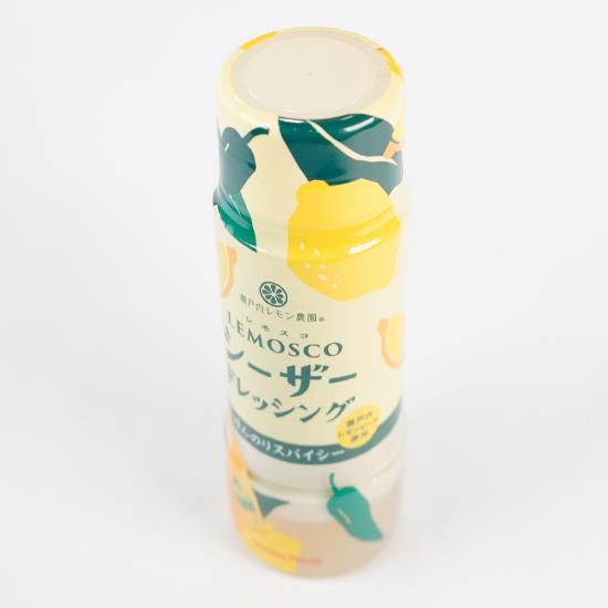 レモスコシーザードレッシング - 市町村情報センターひろしま夢ぷらざ