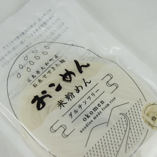 おこめん - 市町村情報センターひろしま夢ぷらざ公式・通販サイト