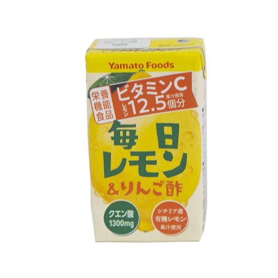 毎日レモン＆りんご酢 - ひろしま夢ぷらざ公式・通販サイト、広島の ...
