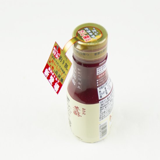 芳醇天然かけ醤油 密封ボトル（200ml） - ひろしま夢ぷらざ公式