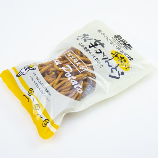 きく芋かりんとう - ひろしま夢ぷらざ公式・通販サイト、広島の特産品