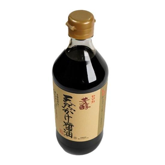醤油 ページ ザ・広島ブランド認定品：芳醇天然かけ醤油 （500ml） - 市町村情報