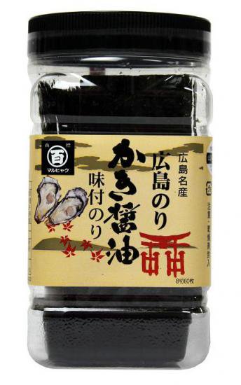 カラフルセット 3個 広島牡蠣醤油海苔 - 通販 - www.happyhead.in