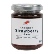 StrawberryJam --