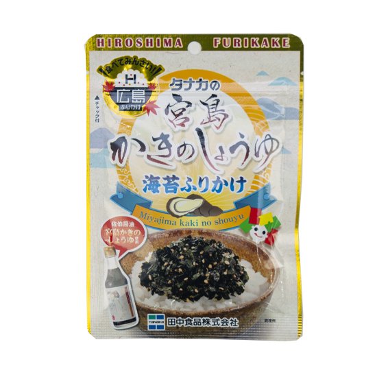 宮島かきのしょうゆ 海苔ふりかけ - 市町村情報センターひろしま夢ぷらざ公式・通販サイト、広島の特産品、銘品(お土産)を全国へ：広島本通