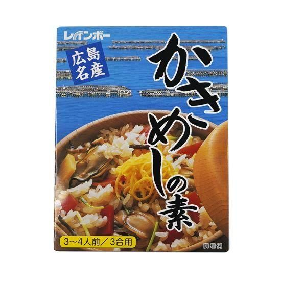 かきめしの素