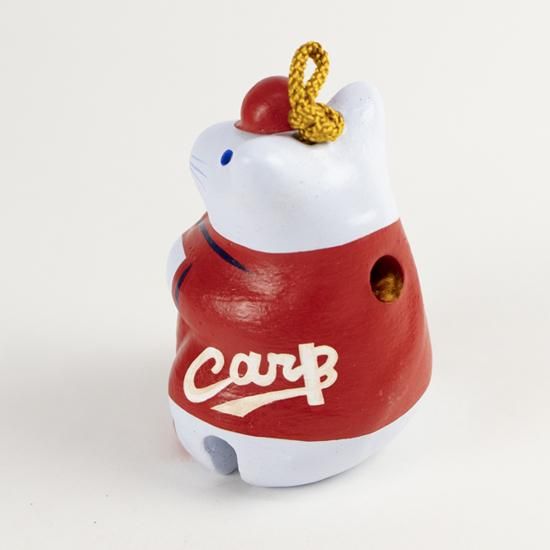 カープ干支 土鈴 子（ね） - 市町村情報センターひろしま夢ぷらざ公式