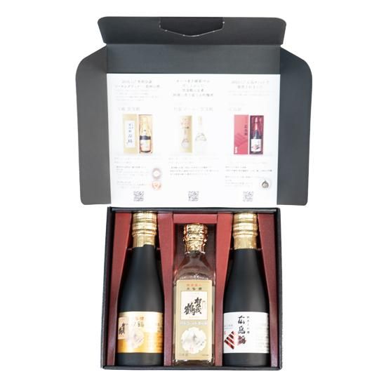 日本酒 - 市町村情報センターひろしま夢ぷらざ公式・通販サイト