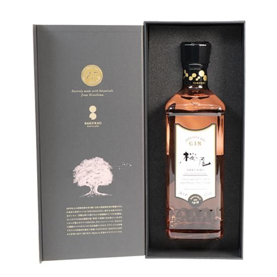SAKURAO GIN LIMITED