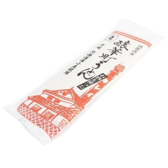 醸華町うどん - 市町村情報センターひろしま夢ぷらざ公式・通販サイト