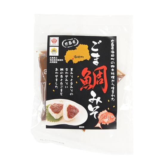 ごま鯛みそ - 市町村情報センターひろしま夢ぷらざ公式・通販サイト