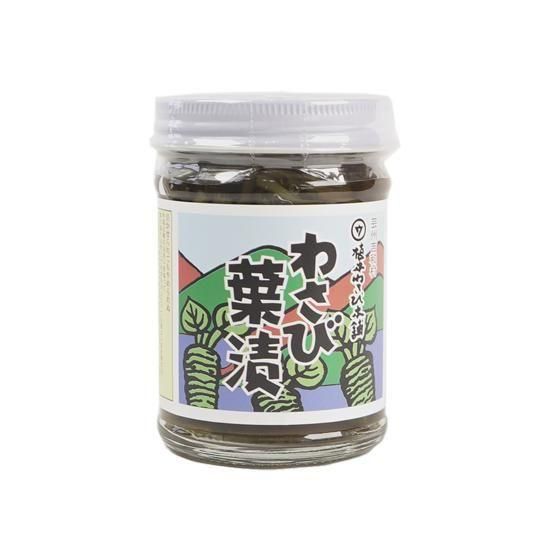 ウコンちゃん - 市町村情報センターひろしま夢ぷらざ公式・通販サイト