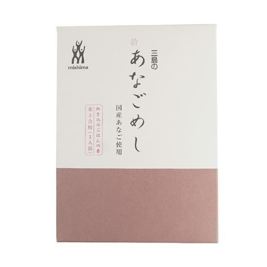 もみじさま専用 モミジスプレイ(L) x 105（レッド）（商品詳細）| 株式会社ドガ