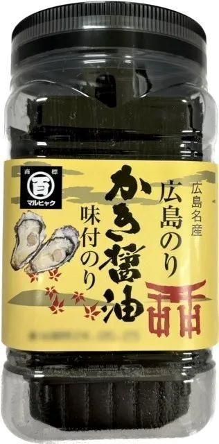 ザ・広島ブランド認定品：かき醤油味付のり卓上 - 市町村情報センター