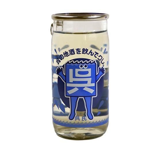 <img class='new_mark_img1' src='https://img.shop-pro.jp/img/new/icons1.gif' style='border:none;display:inline;margin:0px;padding:0px;width:auto;' />呉氏爆誕カップ