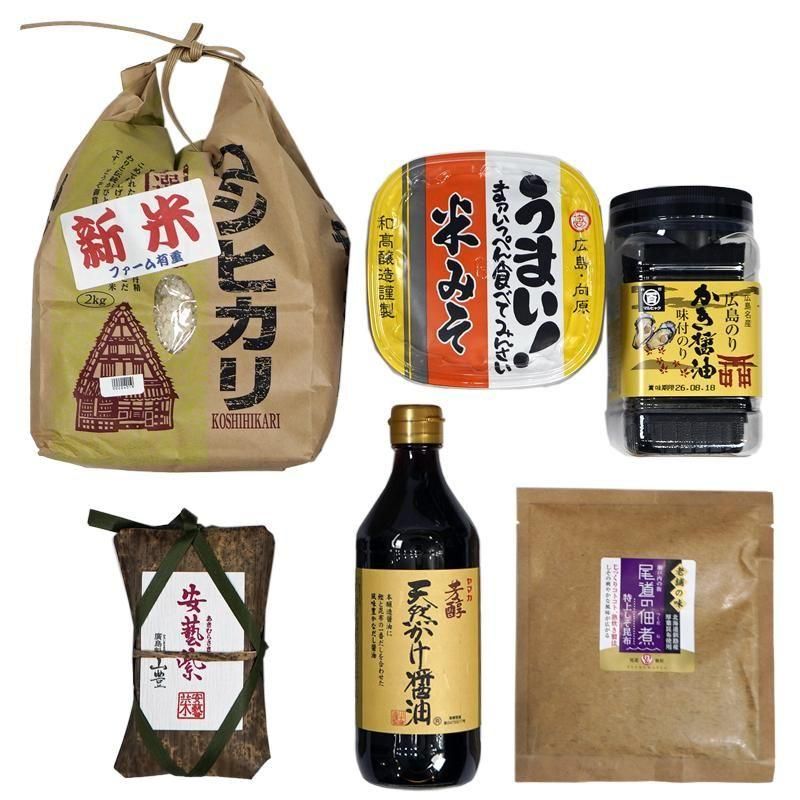 <img class='new_mark_img1' src='https://img.shop-pro.jp/img/new/icons1.gif' style='border:none;display:inline;margin:0px;padding:0px;width:auto;' />和食物語