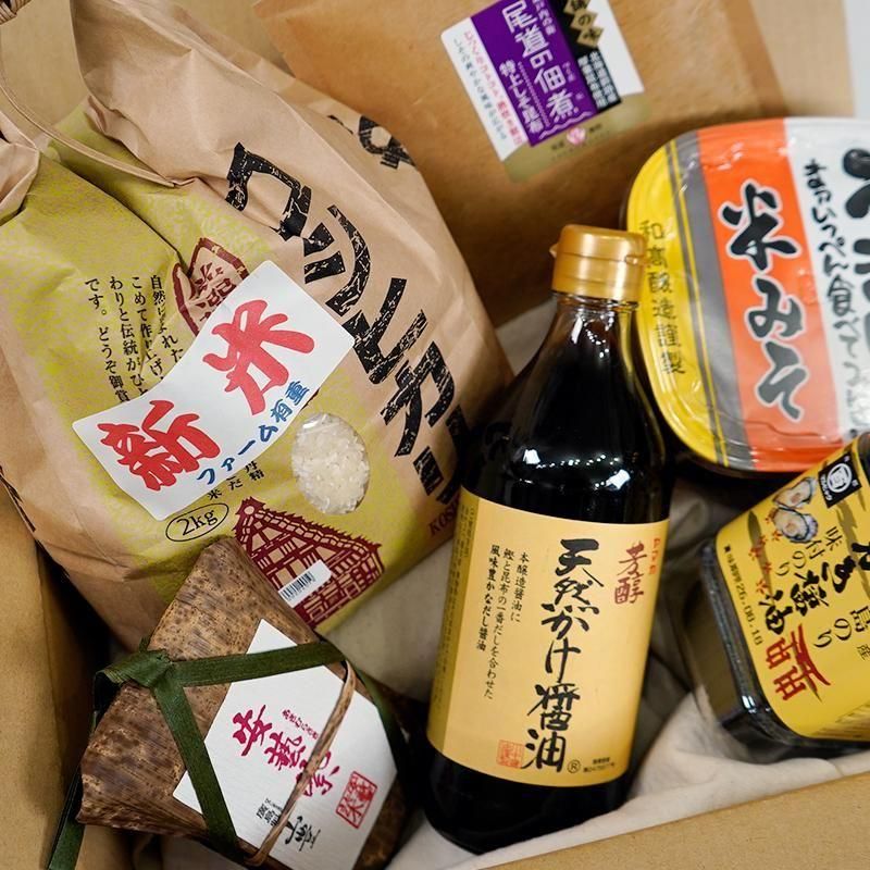 <img class='new_mark_img1' src='https://img.shop-pro.jp/img/new/icons1.gif' style='border:none;display:inline;margin:0px;padding:0px;width:auto;' />¿ʪ