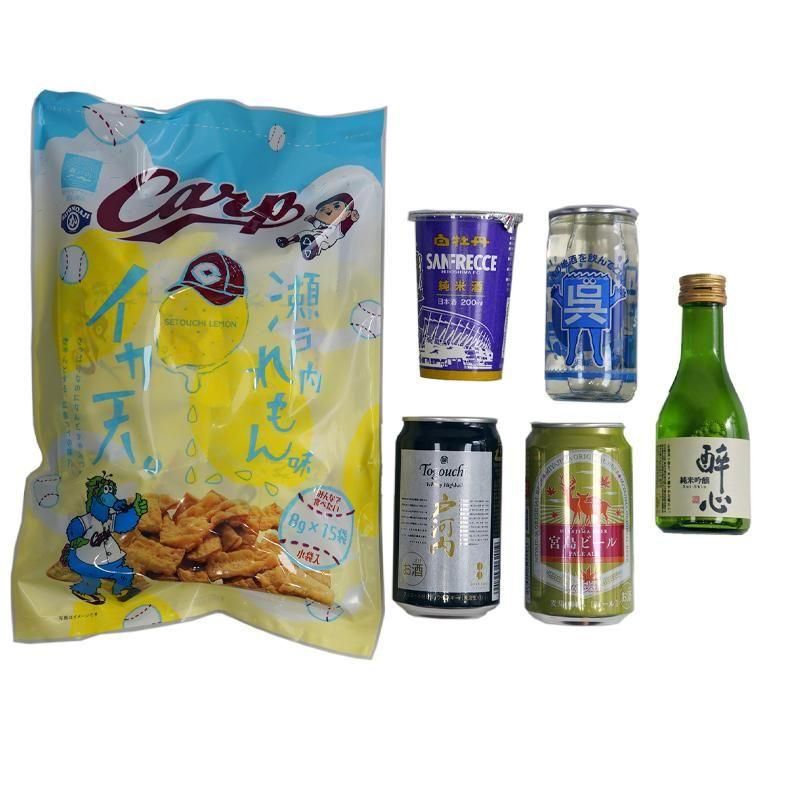 <img class='new_mark_img1' src='https://img.shop-pro.jp/img/new/icons1.gif' style='border:none;display:inline;margin:0px;padding:0px;width:auto;' />広島 お酒セット