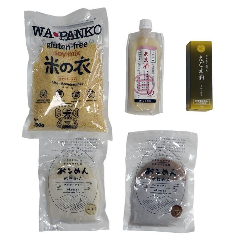 <img class='new_mark_img1' src='https://img.shop-pro.jp/img/new/icons1.gif' style='border:none;display:inline;margin:0px;padding:0px;width:auto;' />からだに優しい「からだ想いギフト」