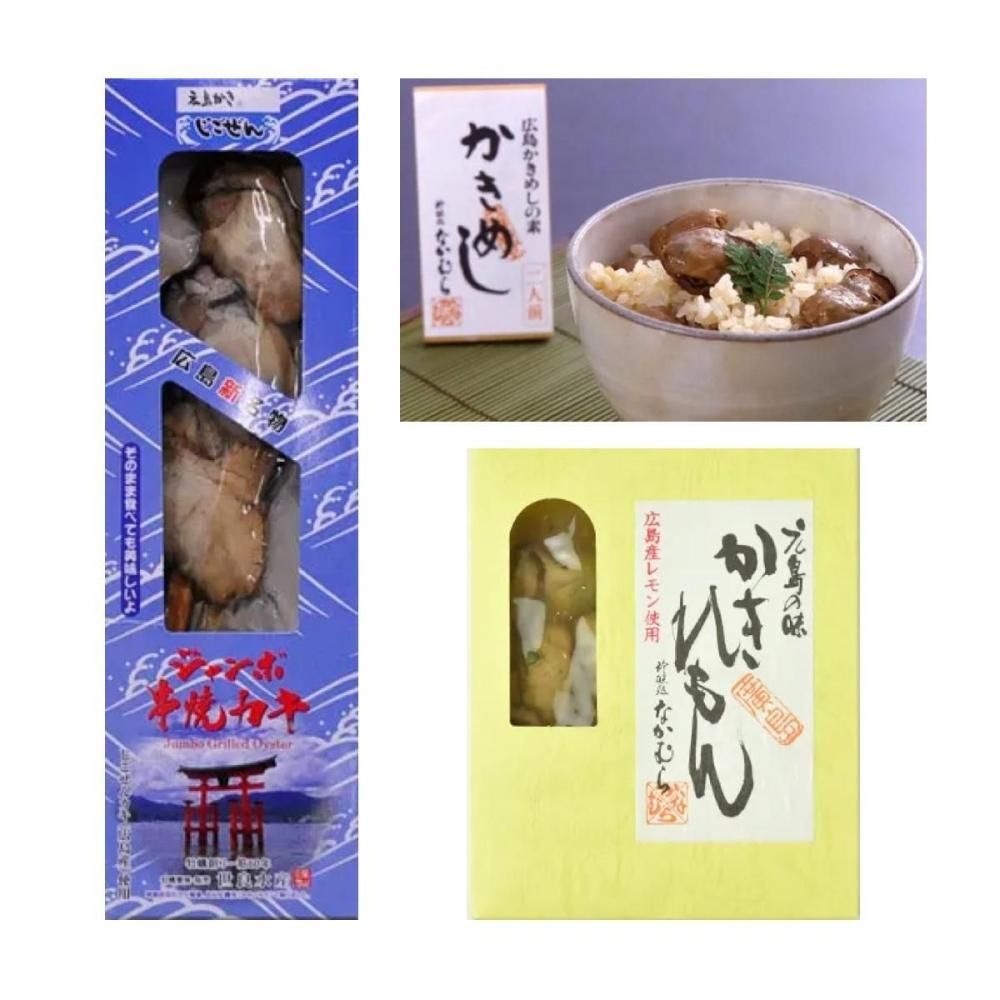 粴̣襤å