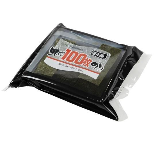 のりページ 32ウェル PCRラック – 株式会社トーホー