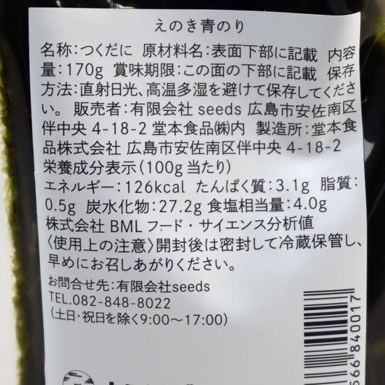 �֤��Ϥ󤤤���פ��Τ��ĤΤ�