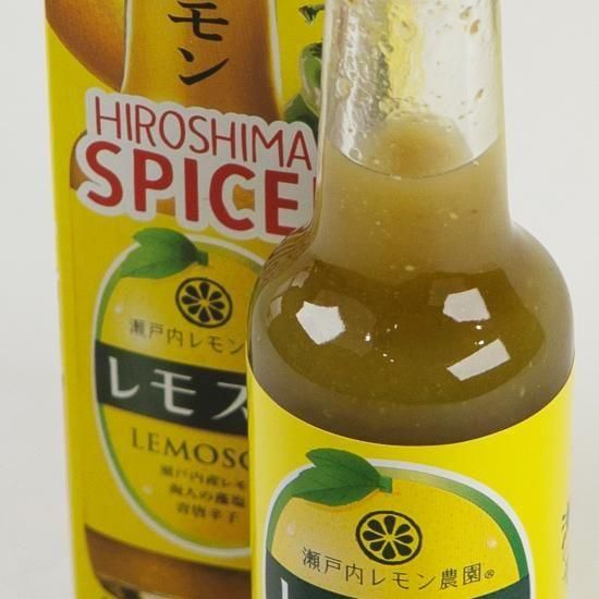 ザ・広島ブランド認定品：レモスコ - 市町村情報センターひろしま夢