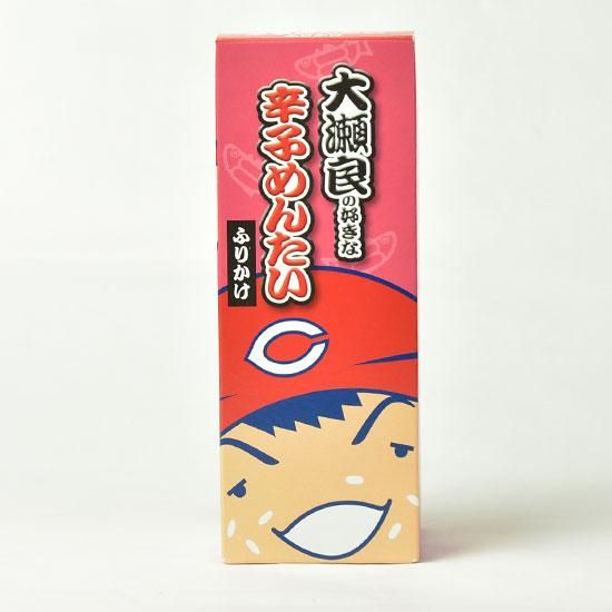 あらぎりわさび - 市町村情報センターひろしま夢ぷらざ公式・通販