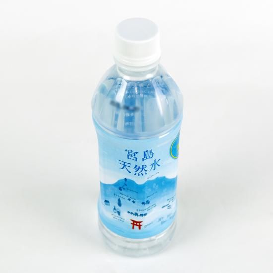 宮島天然水 500ml - 市町村情報センターひろしま夢ぷらざ公式・通販
