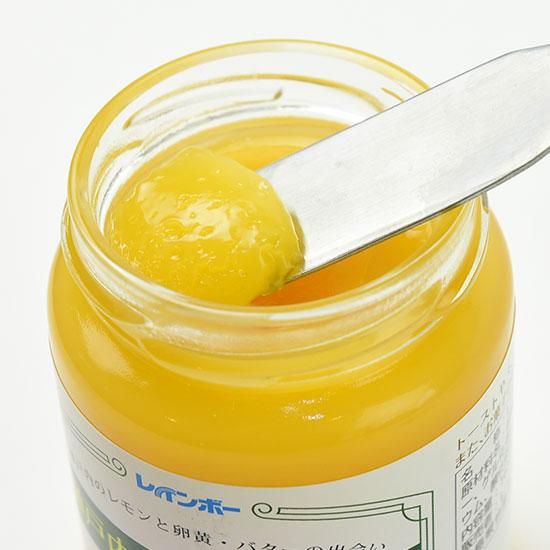 瀬戸内レモンカード - 市町村情報センターひろしま夢ぷらざ公式