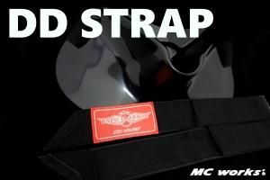 MC works'/DD STRAP - Blue water house Mobile shop