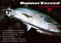 Ripple fisher / ランナーエクシード 【RunnerExceed 911MH Nano