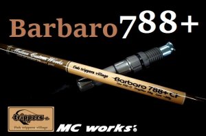 trippers×MCworks' / Barbaro 788＋ - Blue water house Mobile shop