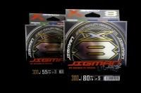 YGKよつあみ / XBRAID FULLDRAG TSR X8 【フルドラグTSR X8-300m