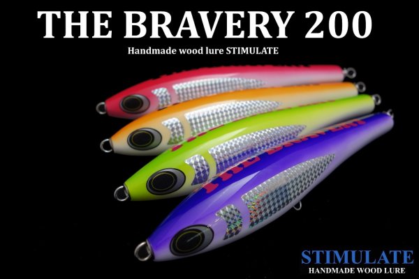 STIMULATE THE BRAVERY [200ｍｍ-75g] - Blue water house Mobile shop