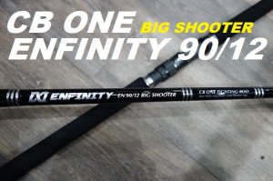 CB ONE/ENFINITY EN90/12 Big Shooter - Blue water house Mobile shop