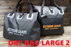 MCworks'/DRY BAG LARGE 2 [ドライバックラージ２] - Blue water house Mobile shop