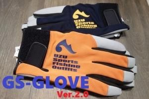 UZU / GS-GLOVE Ver.2.0 - Blue water house Mobile shop