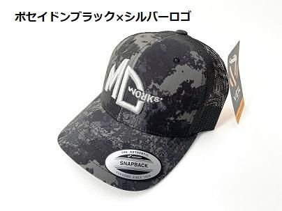 高品質お手頃価格 MCワークス ハーフメッシュトラッカーキャップ 美品