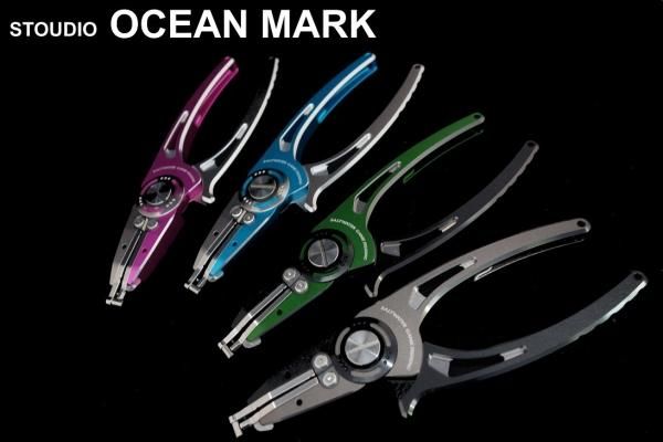 STODIO OCEAN MARK Ocean Pliers OP165HP - Blue water house