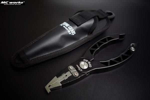 MCworks' / PLIER SHEATH 【プライヤーシース】 - Blue water