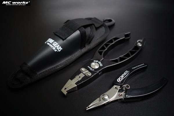 MCworks' / PLIER SHEATH 【プライヤーシース】 - Blue water