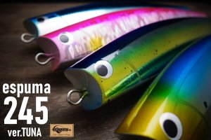 fish trippers village / エスプーマ245【245mm-130g】 - Blue water 